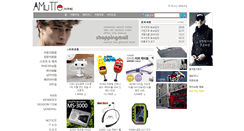 Desktop Screenshot of amutte.co.kr